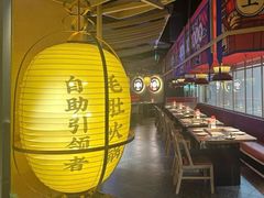 -芝小官毛肚火锅海鲜自助(苏州吴江区万宝店)