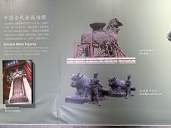 -大钟寺古钟博物馆