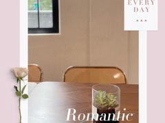 -Fridi Patisserie Cafe