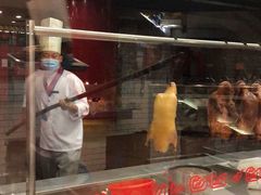 -全聚德(长江路店)