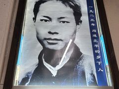 -沈从文故居