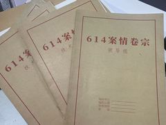 -FullHouse桌游狼人跑团剧本杀(徐家汇店)