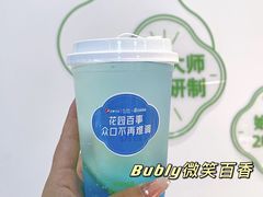 -花园饼屋·吐司蛋糕面包(星海店)