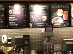 -星巴克(北京通州九棵树西路店)