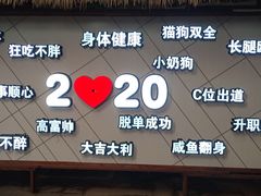 -三亚千古情景区