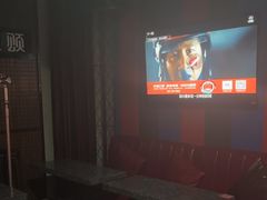 -唱吧麦颂KTV(马驹桥店)