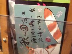 -猫的天空之城概念书店(苏州平江店)
