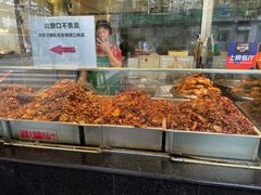 -老黄记手撕烤兔(玉林街店)
