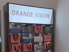 -ORANGE VISION橙光眼镜·蔡司