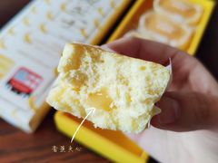 半熟芝士（香蕉口味）-好利来(红旗万达店)