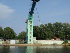 -南戴河国际娱乐中心