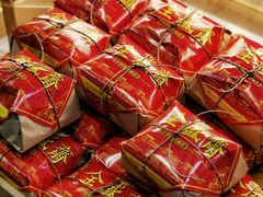 -清真全盛斋传统糕点(西羊市店)