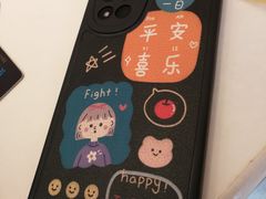 -仲盛世界商城