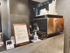 -CowCow其其·牛杂咖啡公司(六运店)