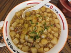 -富正毅三下锅·湘西韵味(天门山索道店)