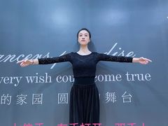 -港龙舞蹈·成人少儿舞蹈培训(深圳湾校区)