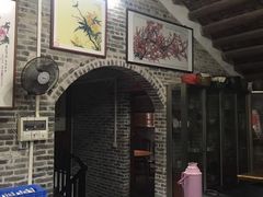 -烟桥私房菜馆(奋哥)