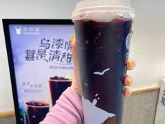 -茶百道(昌平府学路店)