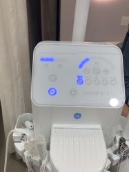 -SKIN79皮肤管理中心