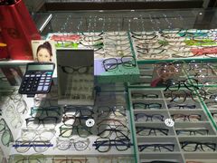 -华彬眼镜专业渐进配镜(潘家园店)
