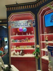 -meland亲子乐园(北京首开通州万象汇店)
