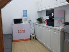-澳洲袋鼠早教(南二环店)