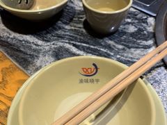 -渝味晓宇火锅(合川路店)