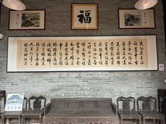 -碧江金楼