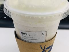 -瑞幸咖啡(卓越城店)