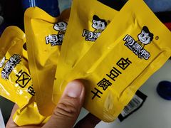 -周黑鸭(江汉路店)