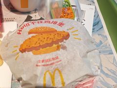 -麦当劳(鼓楼店)