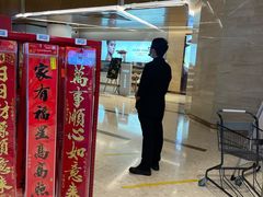 -盒马鲜生(丁香国际店)