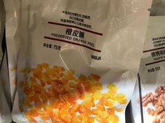 -MUJI无印良品(西单大悦城店)