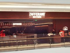 -ZAFFERANO西班牙海鲜饭(上海首店)