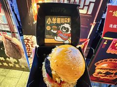 -龙湖杭州滨江天街