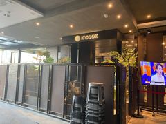 门面-KCOOKING概念韩餐(世茂52+店)