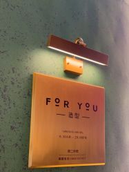 -FOR YOU造型