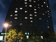 -东怡大酒店(上海科技馆店)