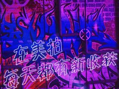 -江湾体育中心游泳馆
