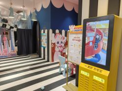 -奈尔宝·儿童乐园·亲子餐厅(前滩店)