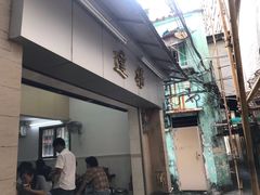 门面-達揚原味燉品(文明路店)