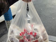 -杨震卤菜旗舰店