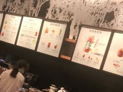 -星巴克(花木plus乐坊店)