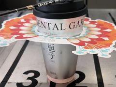 -莓超疯(浦西万达店)