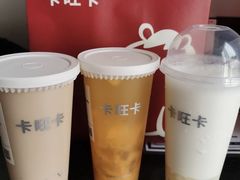 -卡旺卡(黄山银街店)