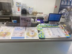 -蓝嘴兽咖啡(开福万达广场店)