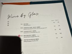 -Oyster Talks 四度蚝法餐厅