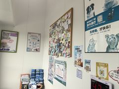 -爱诺耐芙动物医院(万博店)