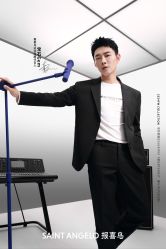 -报喜鸟·高端西服定制(北京合生汇店)