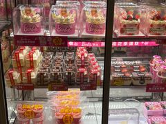 -味多美蛋糕(亚非大厦店)